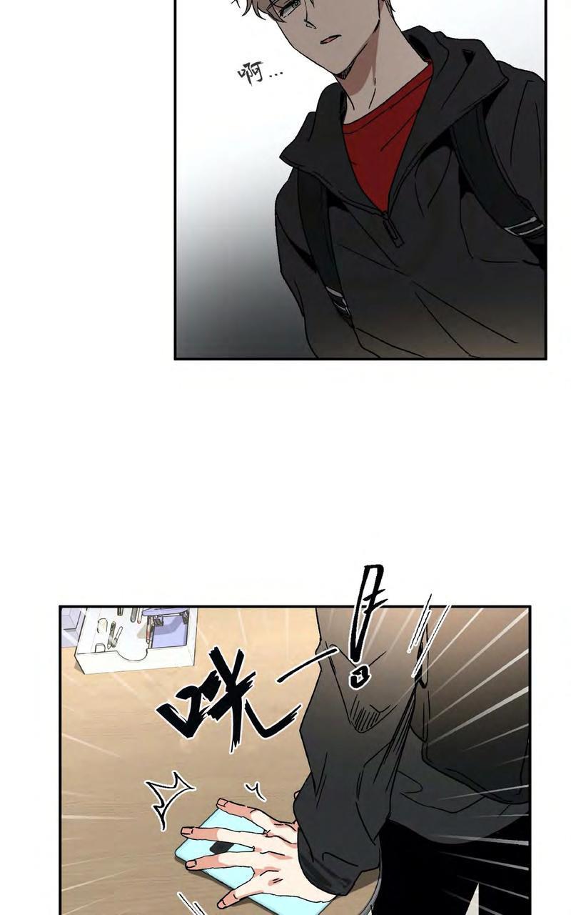 特别授课/特别课程[耽美]韩漫全集-第37话无删减无遮挡章节图片 