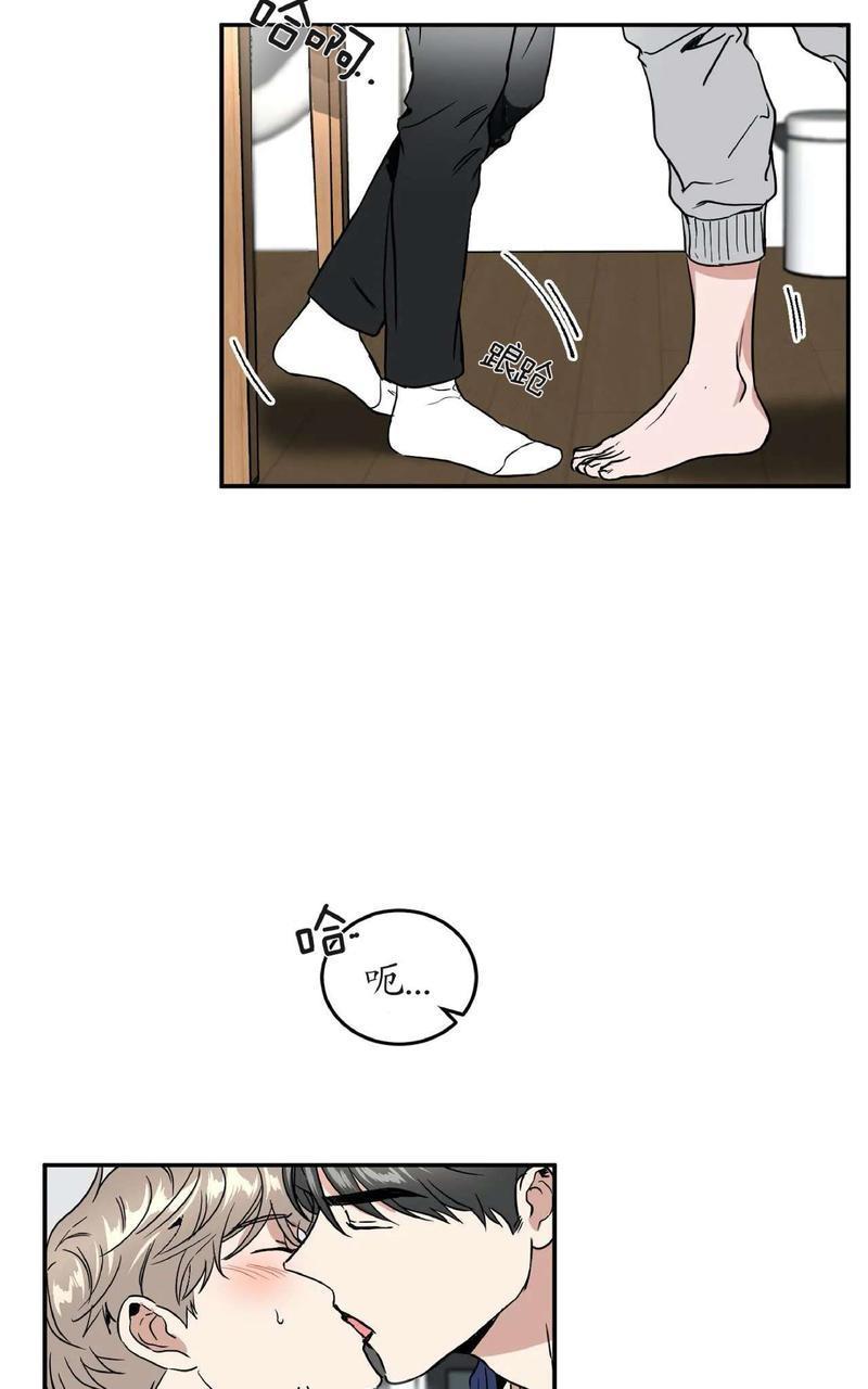 特别授课/特别课程[耽美]韩漫全集-第38话无删减无遮挡章节图片 