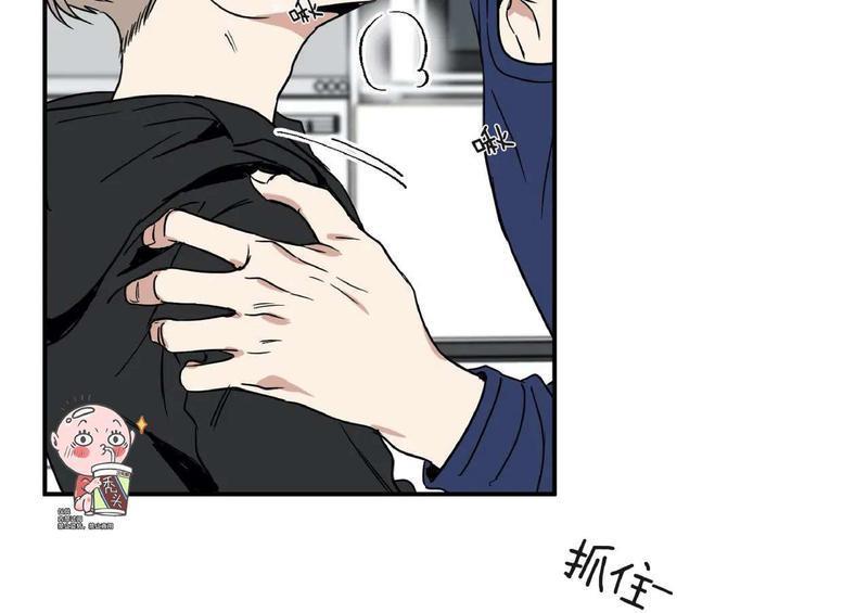 特别授课/特别课程[耽美]韩漫全集-第38话无删减无遮挡章节图片 