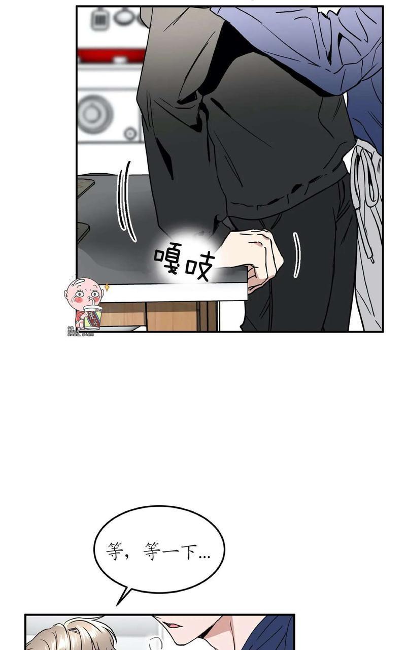 特别授课/特别课程[耽美]韩漫全集-第38话无删减无遮挡章节图片 