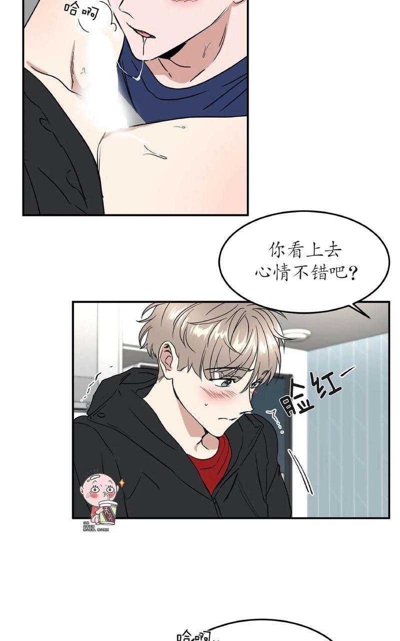 特别授课/特别课程[耽美]韩漫全集-第38话无删减无遮挡章节图片 