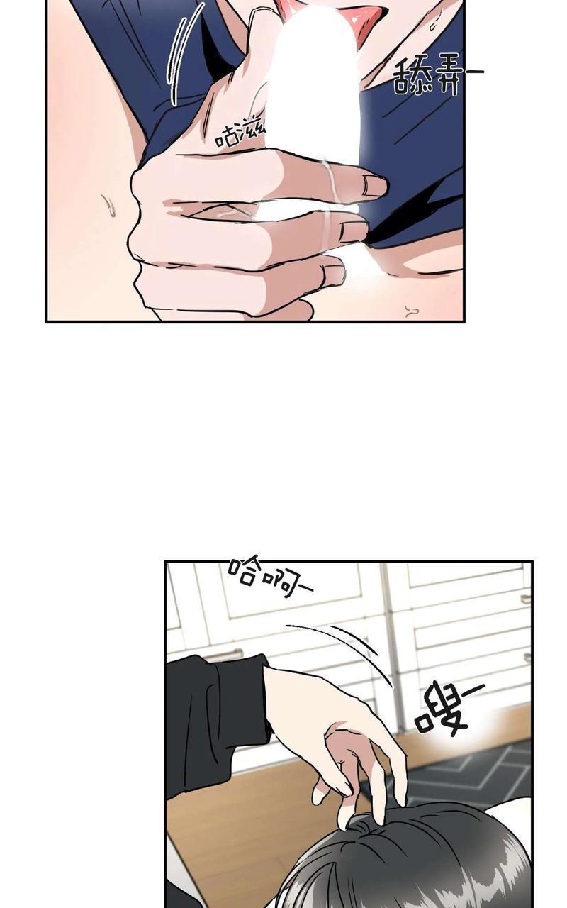 特别授课/特别课程[耽美]韩漫全集-第38话无删减无遮挡章节图片 