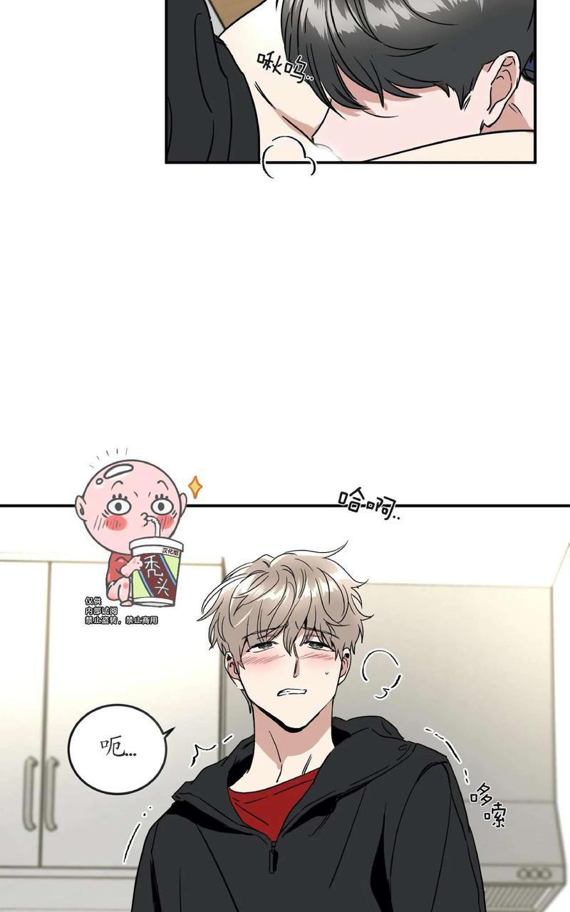 特别授课/特别课程[耽美]韩漫全集-第38话无删减无遮挡章节图片 