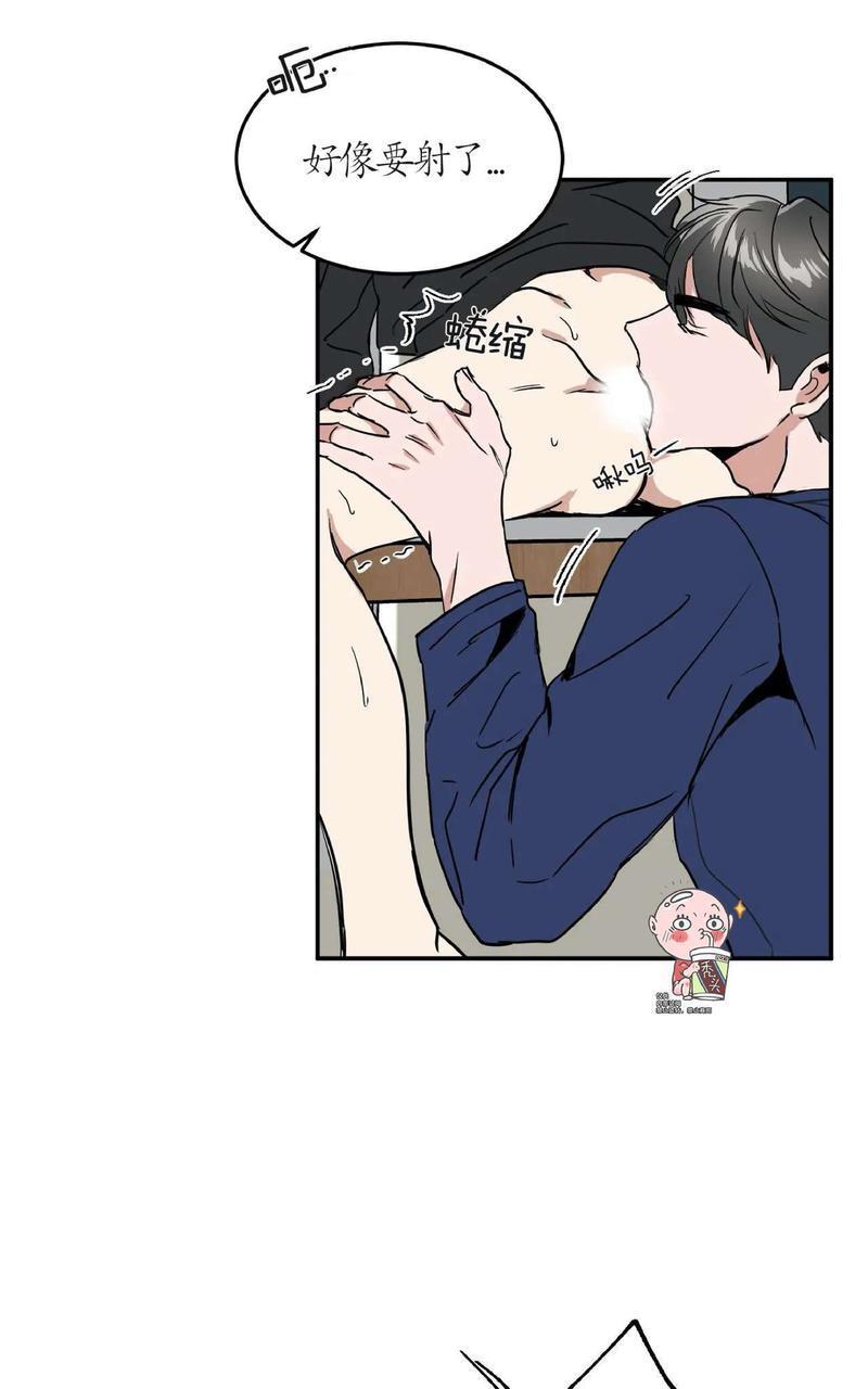 特别授课/特别课程[耽美]韩漫全集-第38话无删减无遮挡章节图片 