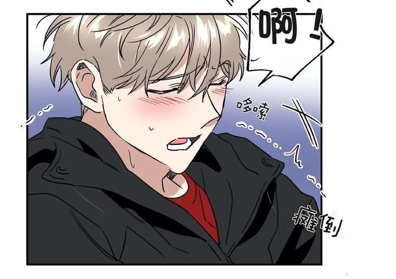 特别授课/特别课程[耽美]韩漫全集-第38话无删减无遮挡章节图片 