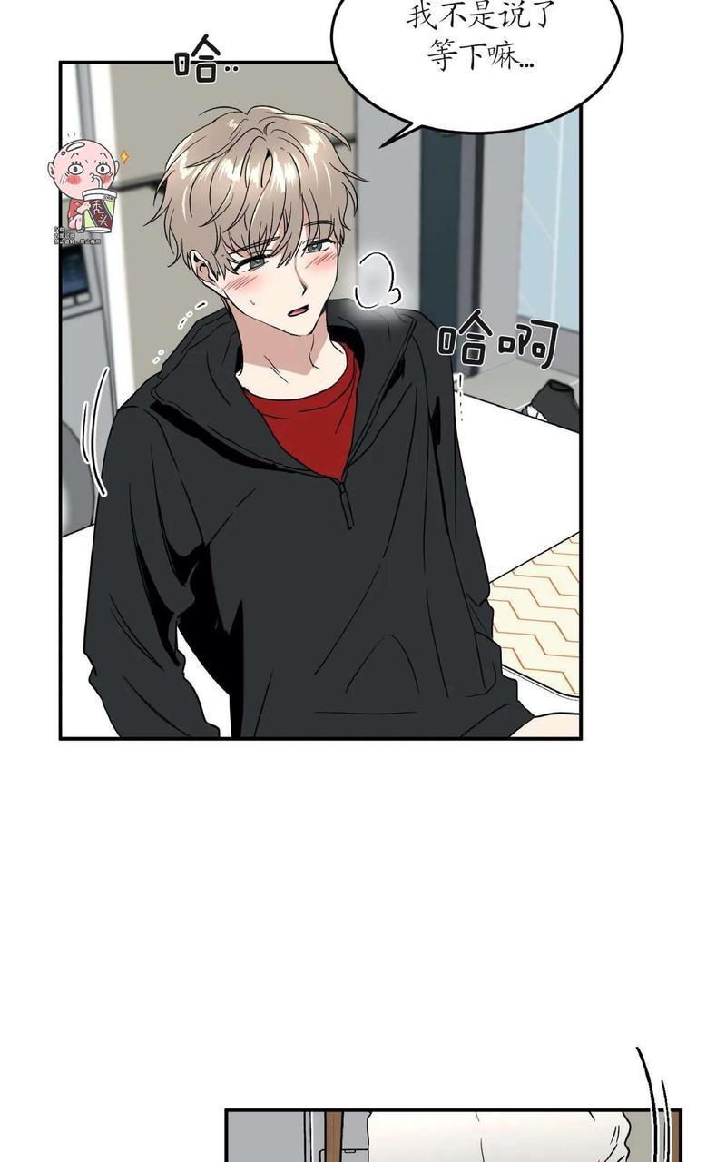 特别授课/特别课程[耽美]韩漫全集-第38话无删减无遮挡章节图片 