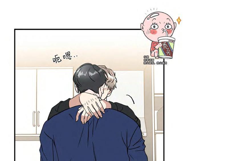 特别授课/特别课程[耽美]韩漫全集-第39话无删减无遮挡章节图片 