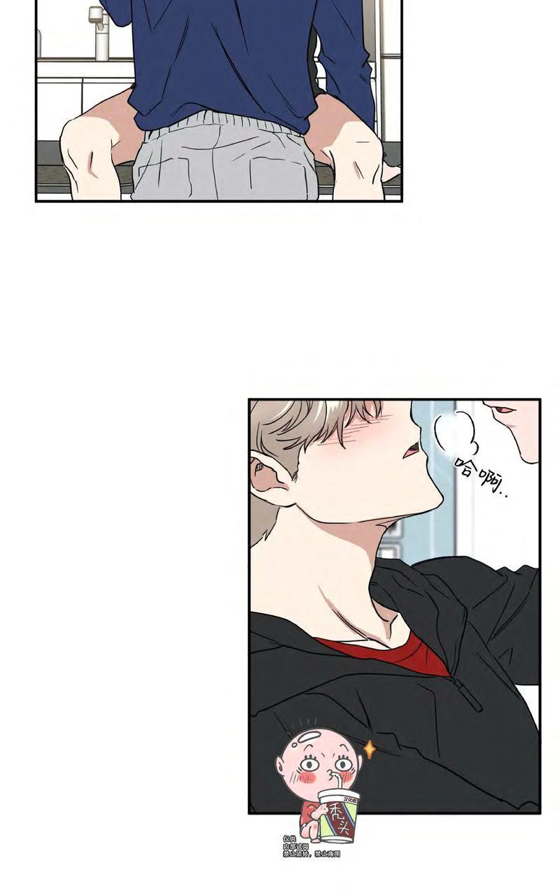 特别授课/特别课程[耽美]韩漫全集-第39话无删减无遮挡章节图片 