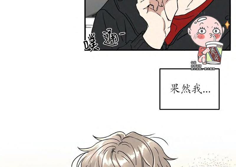 特别授课/特别课程[耽美]韩漫全集-第39话无删减无遮挡章节图片 