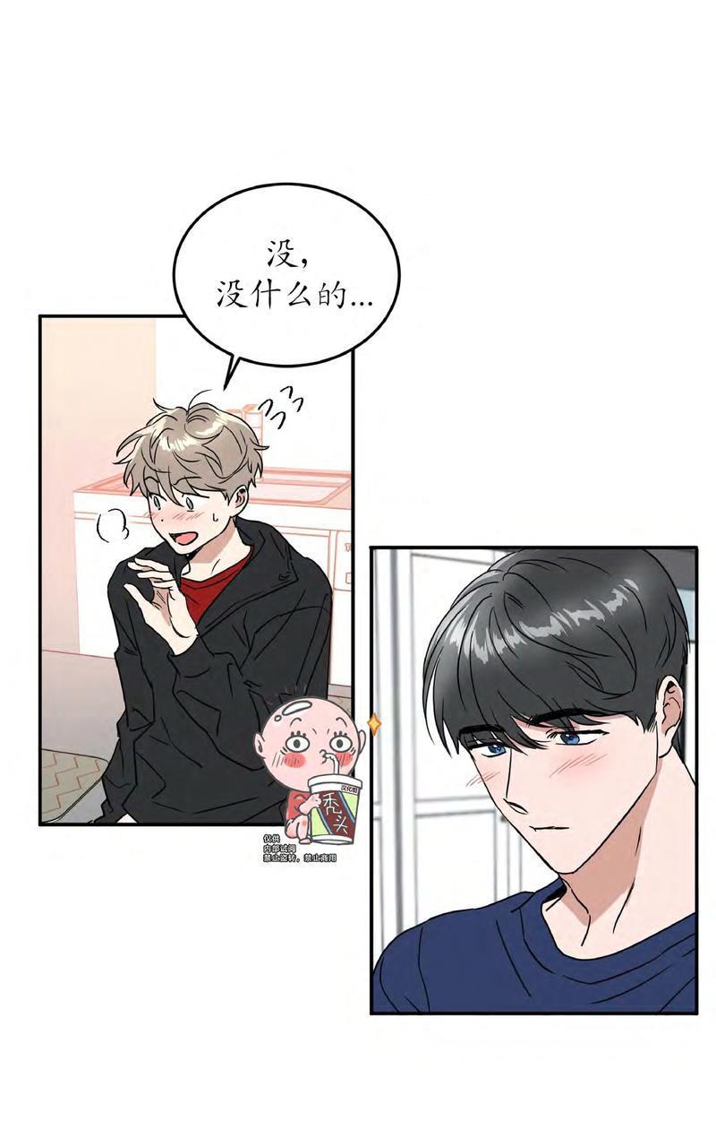 特别授课/特别课程[耽美]韩漫全集-第39话无删减无遮挡章节图片 