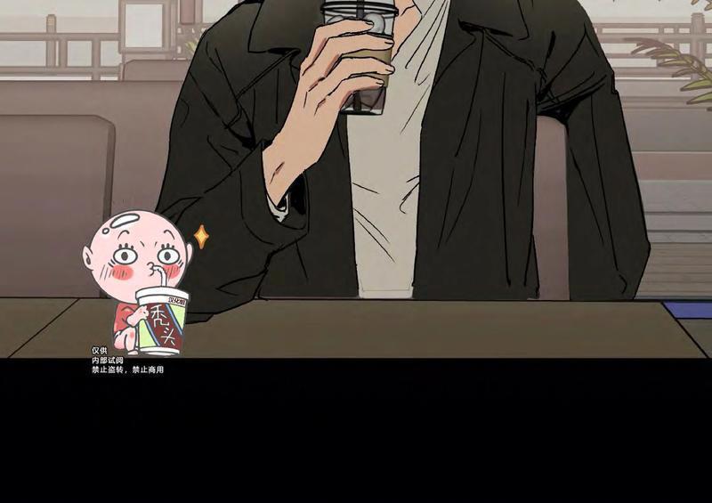 特别授课/特别课程[耽美]韩漫全集-第39话无删减无遮挡章节图片 