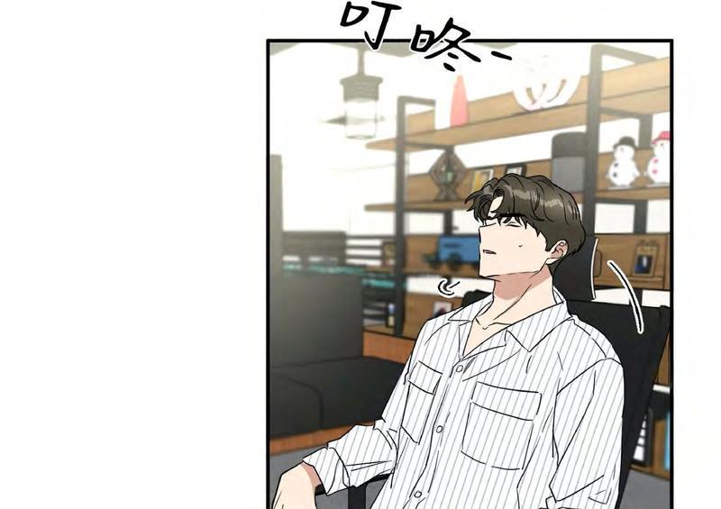 特别授课/特别课程[耽美]韩漫全集-第39话无删减无遮挡章节图片 