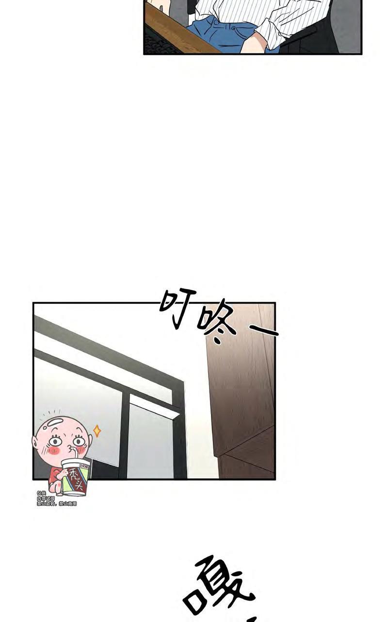 特别授课/特别课程[耽美]韩漫全集-第39话无删减无遮挡章节图片 