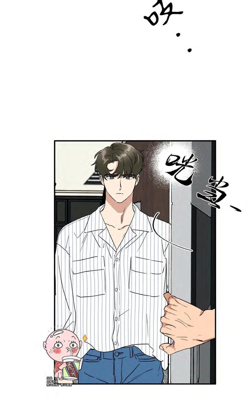 特别授课/特别课程[耽美]韩漫全集-第39话无删减无遮挡章节图片 