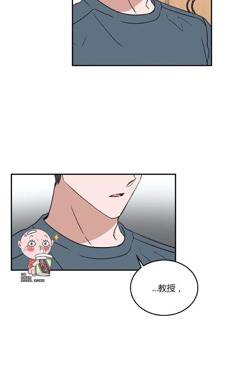 特别授课/特别课程[耽美]韩漫全集-第40话无删减无遮挡章节图片 
