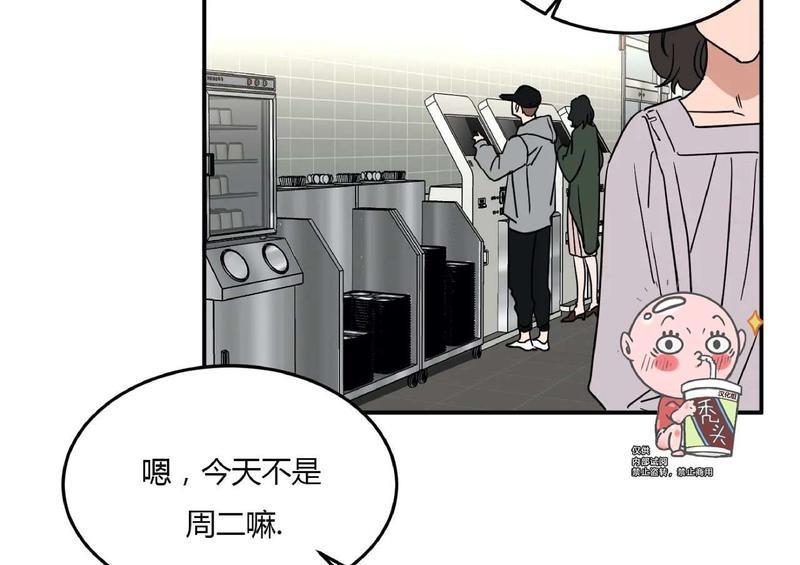特别授课/特别课程[耽美]韩漫全集-第40话无删减无遮挡章节图片 