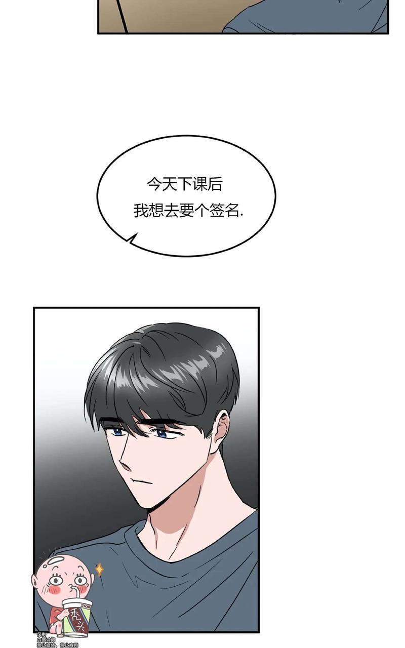 特别授课/特别课程[耽美]韩漫全集-第40话无删减无遮挡章节图片 