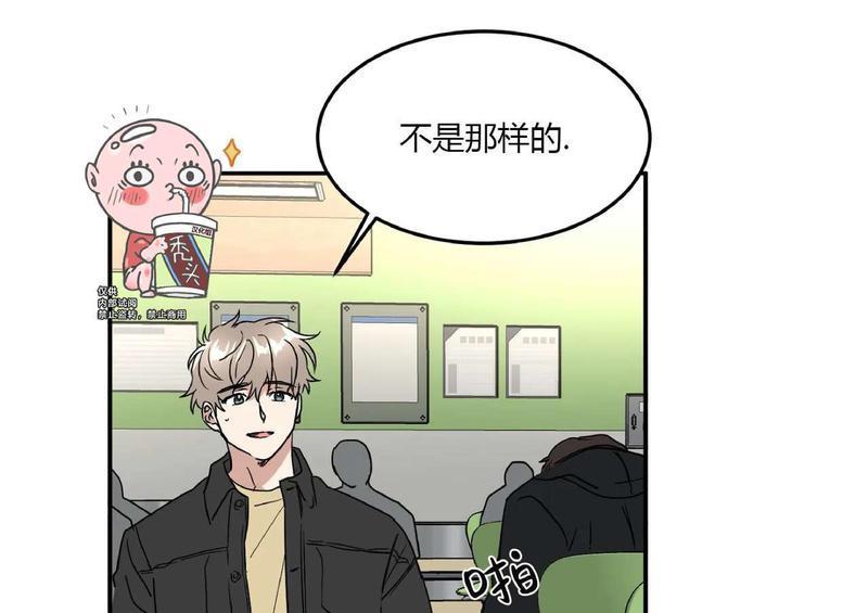 特别授课/特别课程[耽美]韩漫全集-第40话无删减无遮挡章节图片 