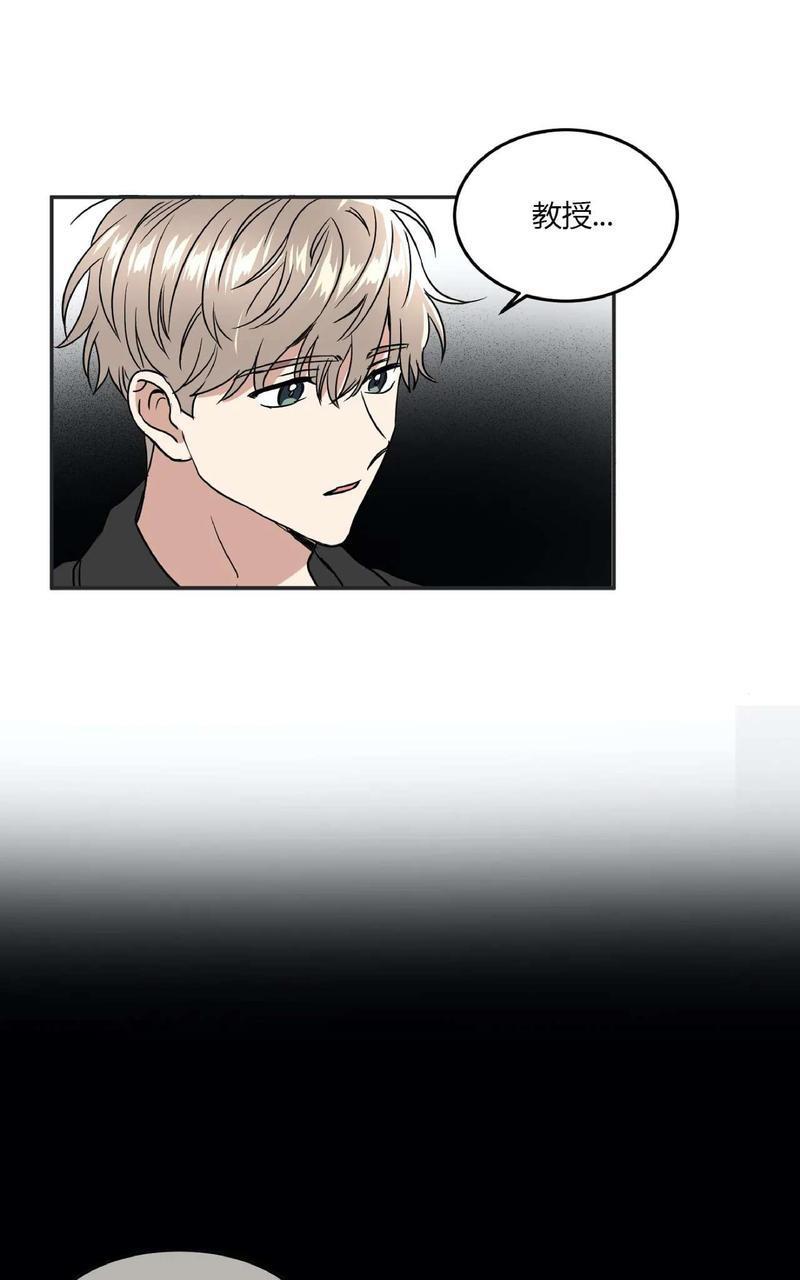特别授课/特别课程[耽美]韩漫全集-第40话无删减无遮挡章节图片 