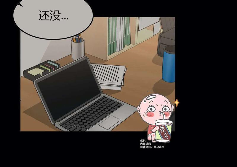 特别授课/特别课程[耽美]韩漫全集-第40话无删减无遮挡章节图片 