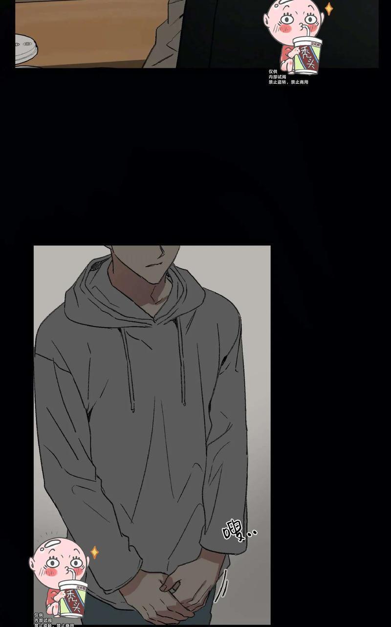 特别授课/特别课程[耽美]韩漫全集-第40话无删减无遮挡章节图片 