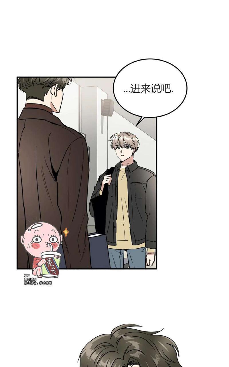 特别授课/特别课程[耽美]韩漫全集-第41话无删减无遮挡章节图片 