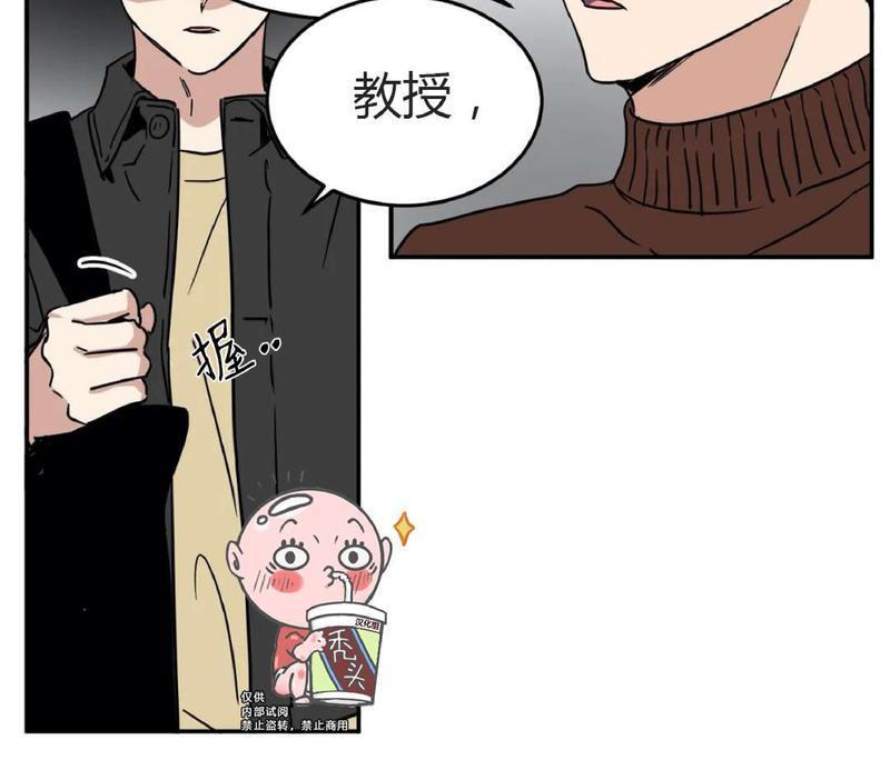 特别授课/特别课程[耽美]韩漫全集-第41话无删减无遮挡章节图片 