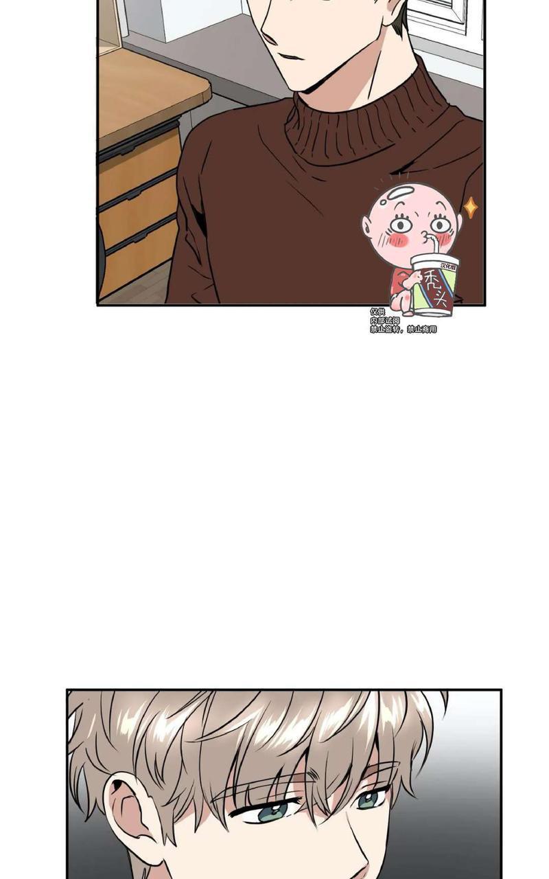 特别授课/特别课程[耽美]韩漫全集-第41话无删减无遮挡章节图片 