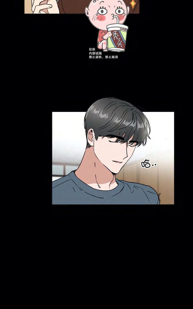 特别授课/特别课程[耽美]韩漫全集-第42话无删减无遮挡章节图片 