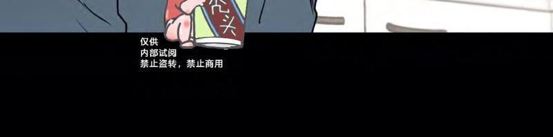 特别授课/特别课程[耽美]韩漫全集-第42话无删减无遮挡章节图片 