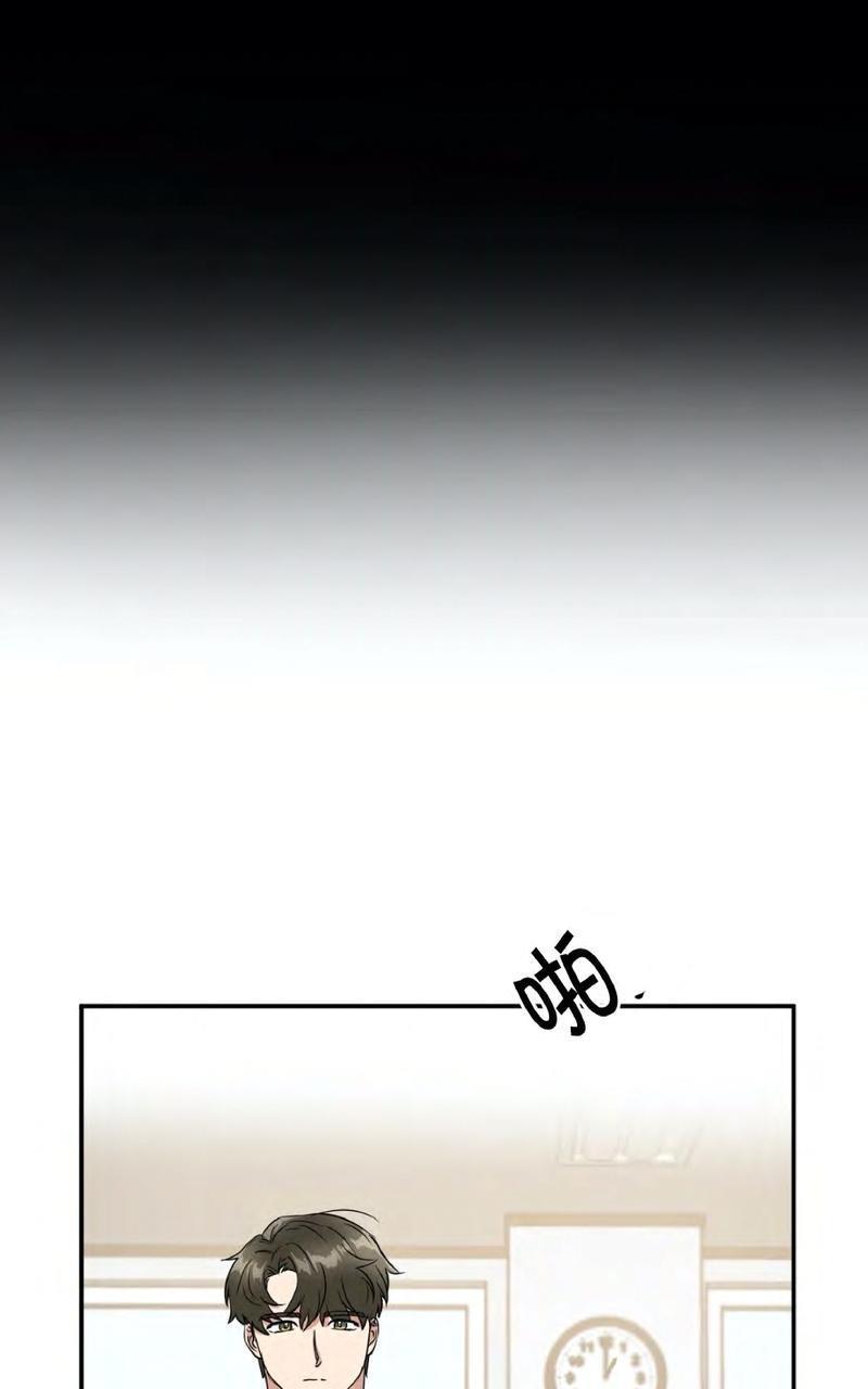 特别授课/特别课程[耽美]韩漫全集-第42话无删减无遮挡章节图片 