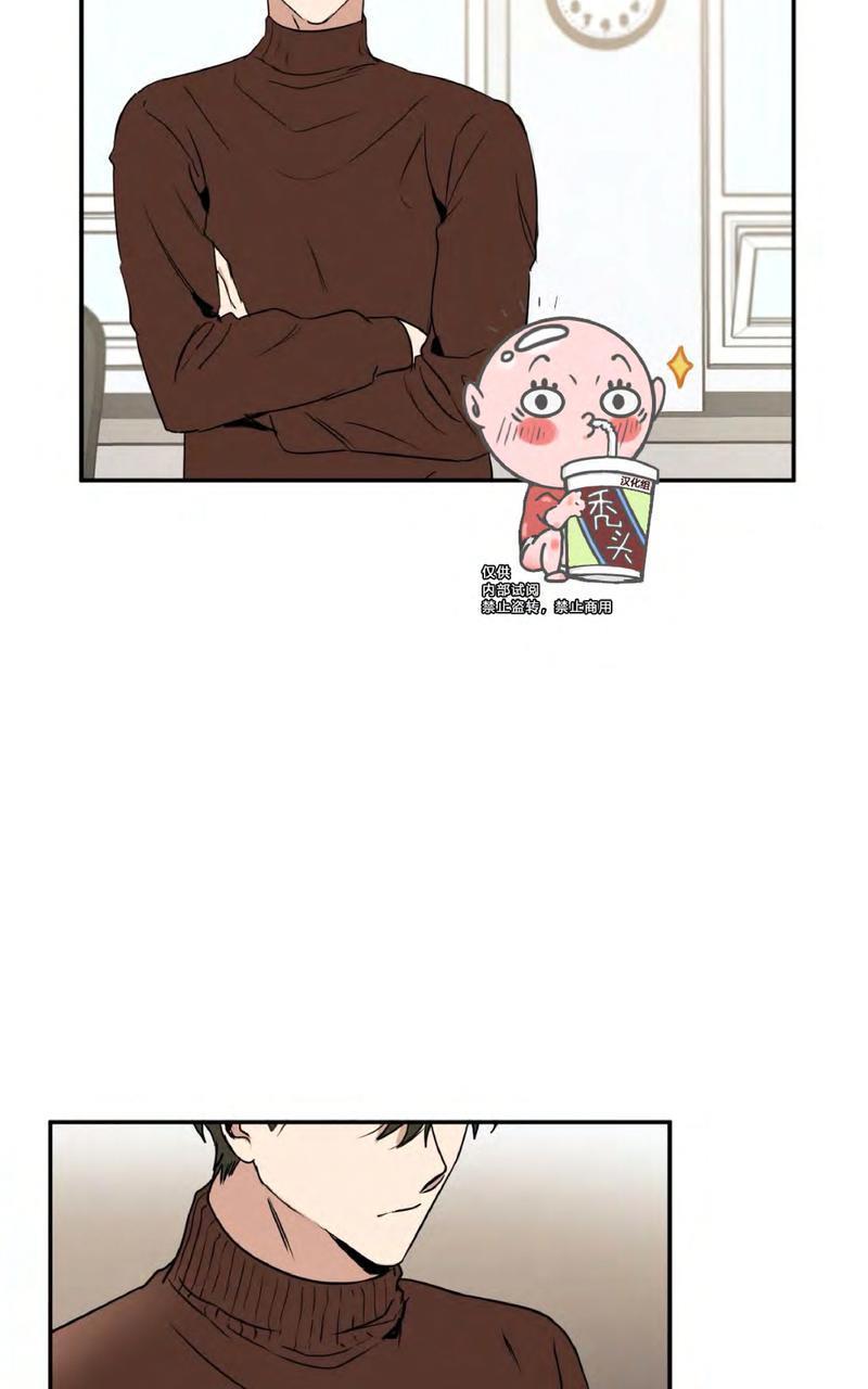 特别授课/特别课程[耽美]韩漫全集-第42话无删减无遮挡章节图片 