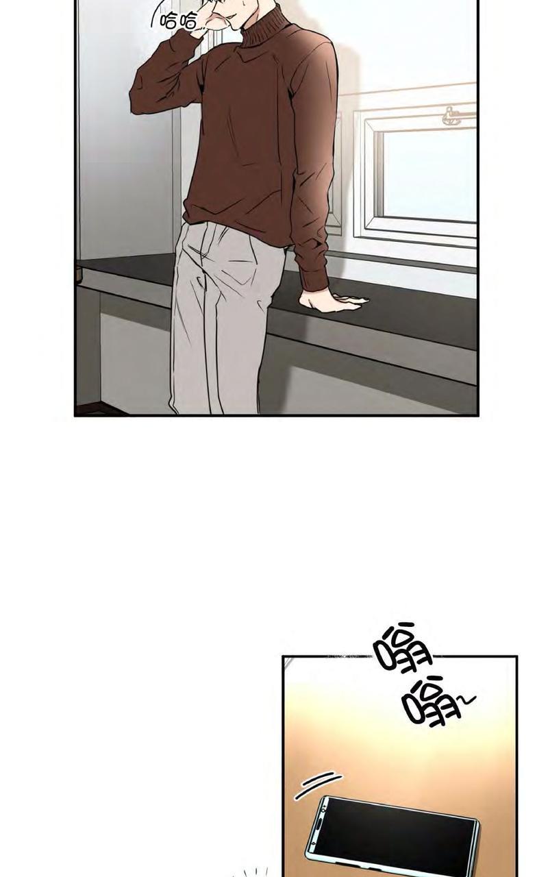 特别授课/特别课程[耽美]韩漫全集-第42话无删减无遮挡章节图片 