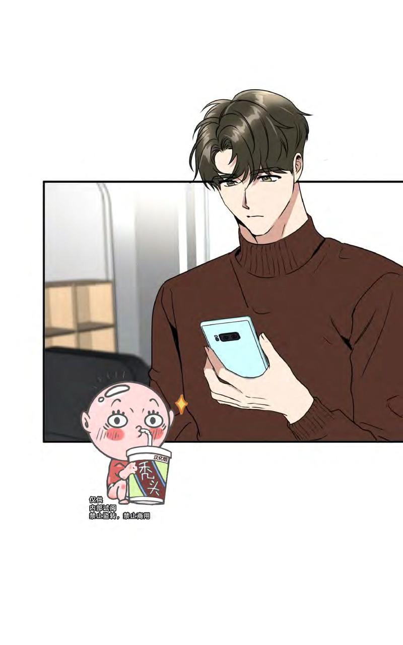 特别授课/特别课程[耽美]韩漫全集-第42话无删减无遮挡章节图片 