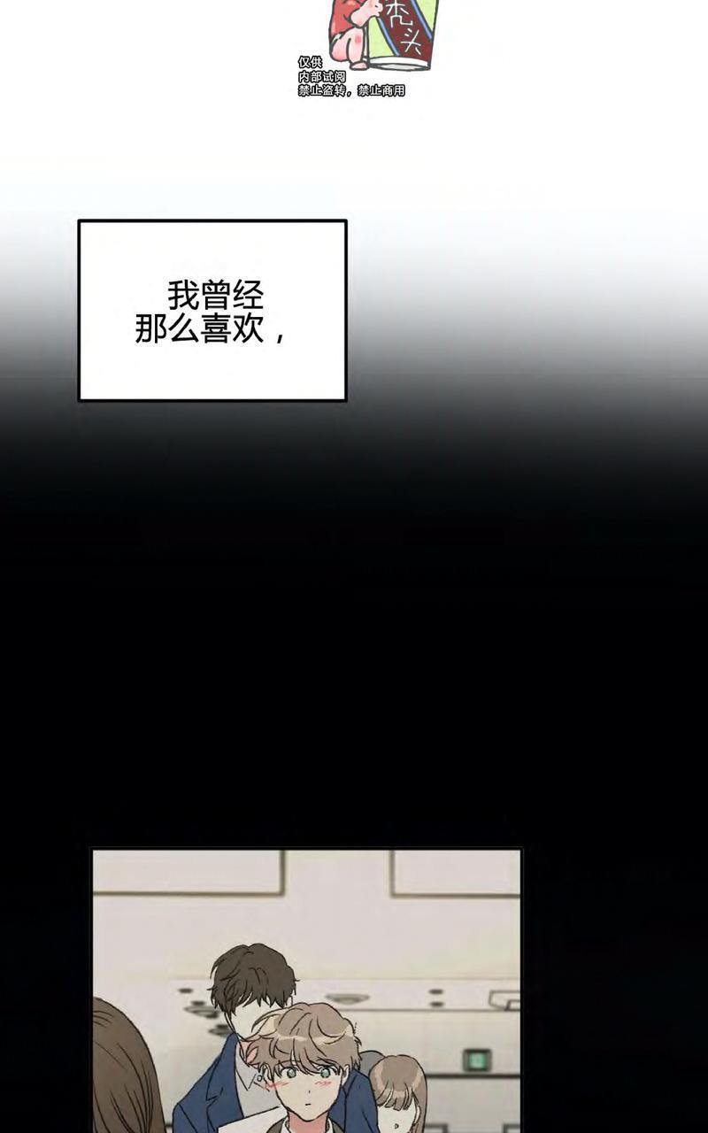 特别授课/特别课程[耽美]韩漫全集-第42话无删减无遮挡章节图片 