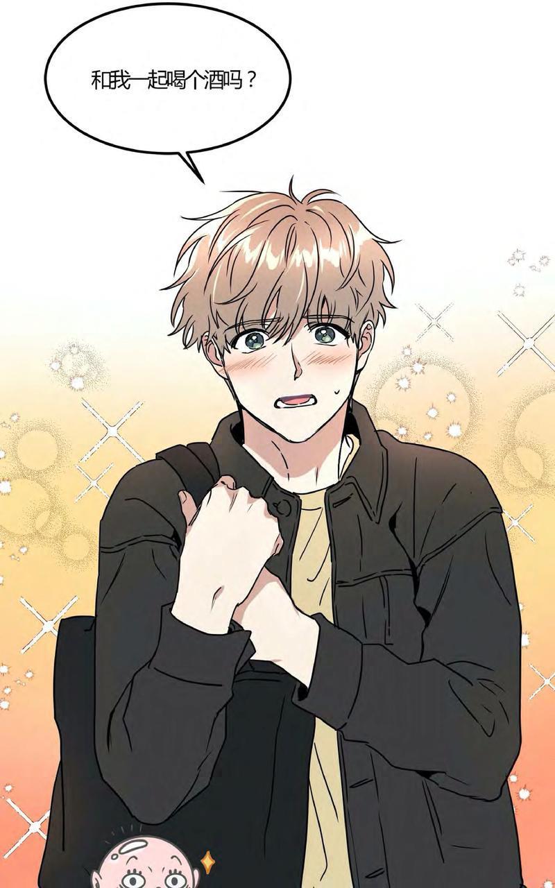特别授课/特别课程[耽美]韩漫全集-第43话无删减无遮挡章节图片 