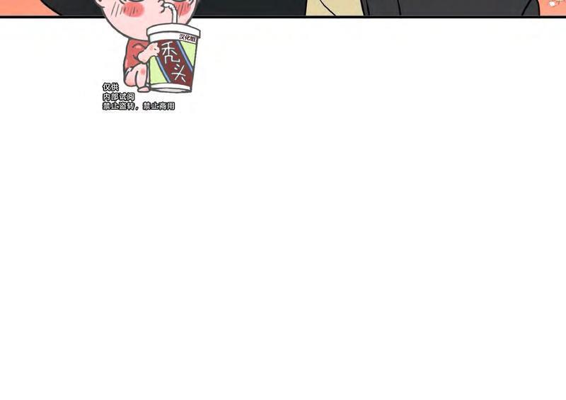 特别授课/特别课程[耽美]韩漫全集-第43话无删减无遮挡章节图片 