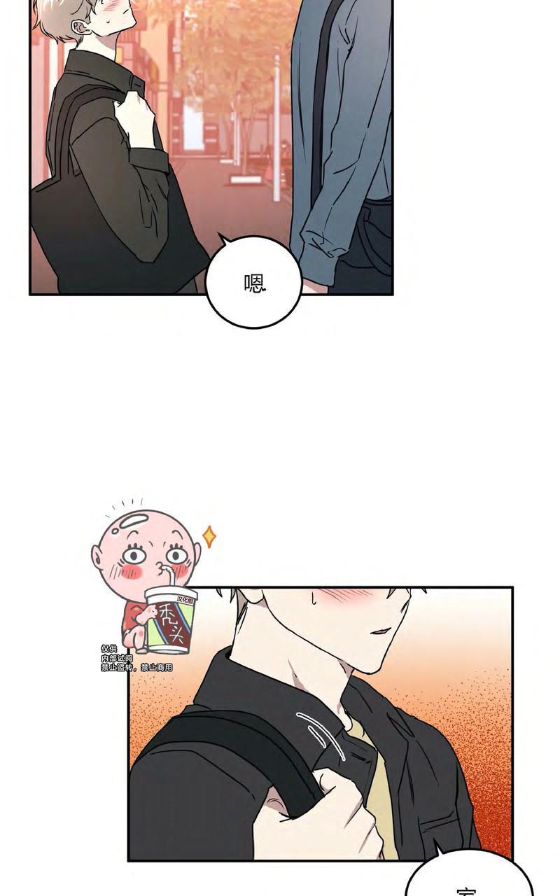 特别授课/特别课程[耽美]韩漫全集-第43话无删减无遮挡章节图片 