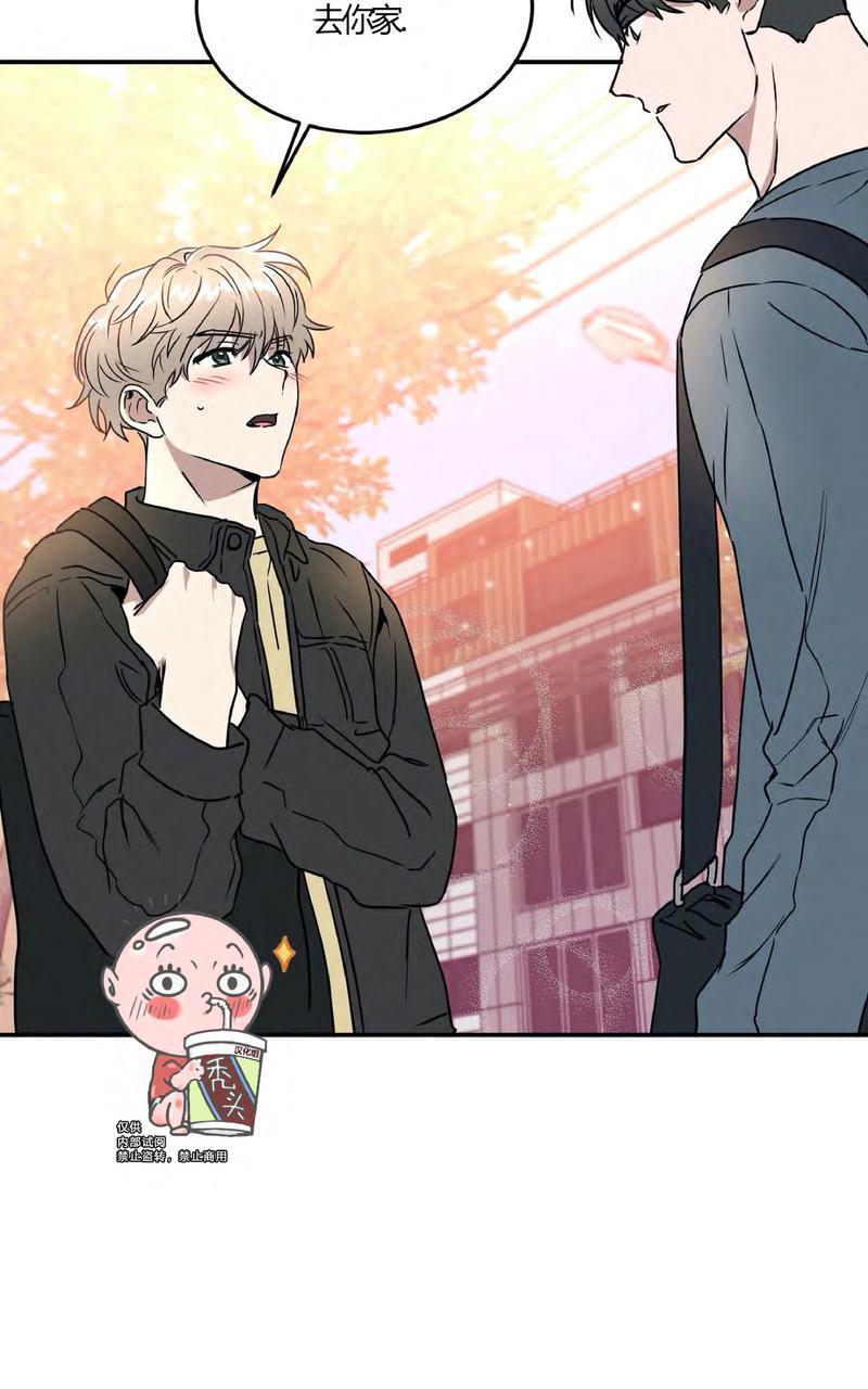 特别授课/特别课程[耽美]韩漫全集-第43话无删减无遮挡章节图片 