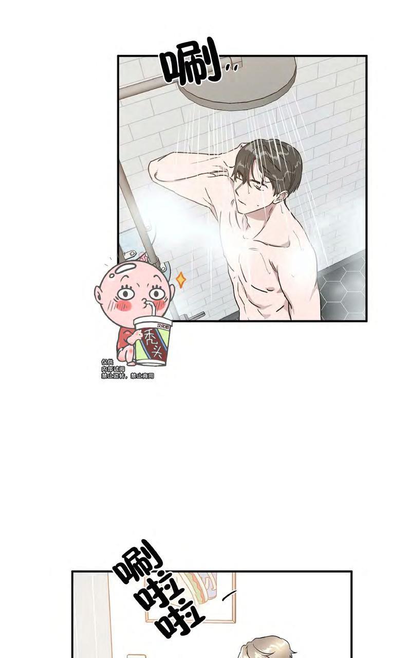 特别授课/特别课程[耽美]韩漫全集-第43话无删减无遮挡章节图片 