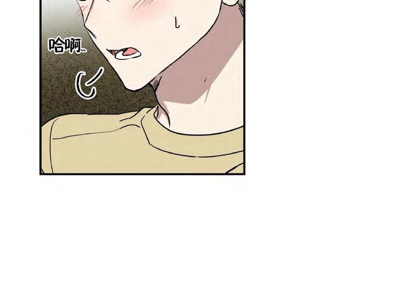 特别授课/特别课程[耽美]韩漫全集-第43话无删减无遮挡章节图片 