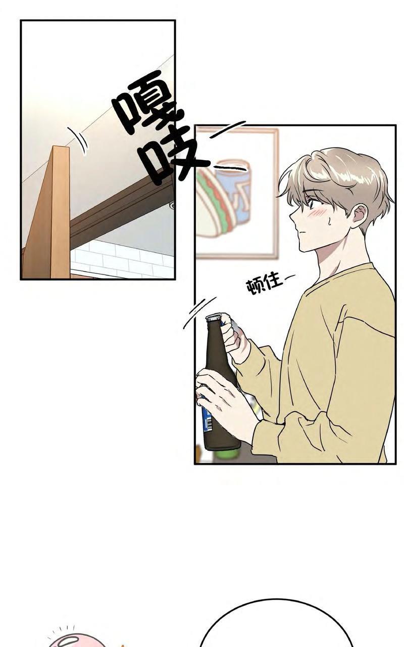 特别授课/特别课程[耽美]韩漫全集-第43话无删减无遮挡章节图片 