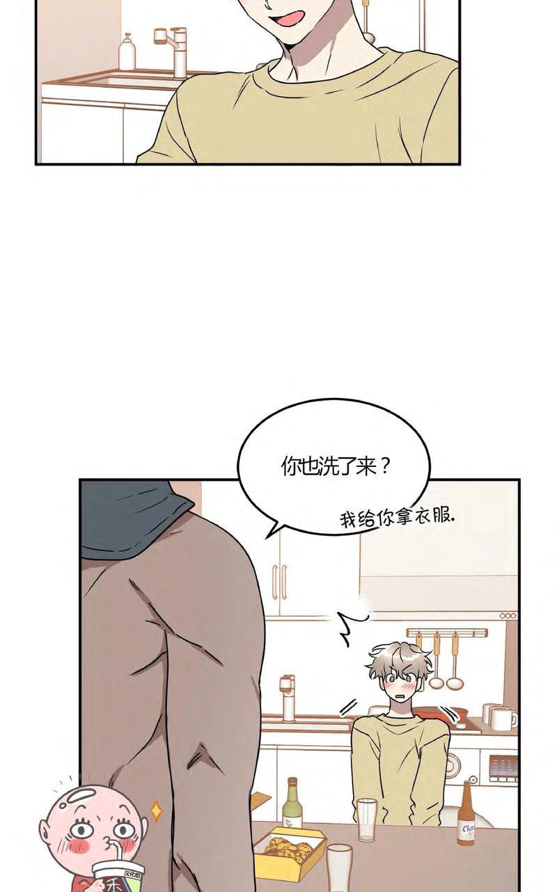 特别授课/特别课程[耽美]韩漫全集-第43话无删减无遮挡章节图片 