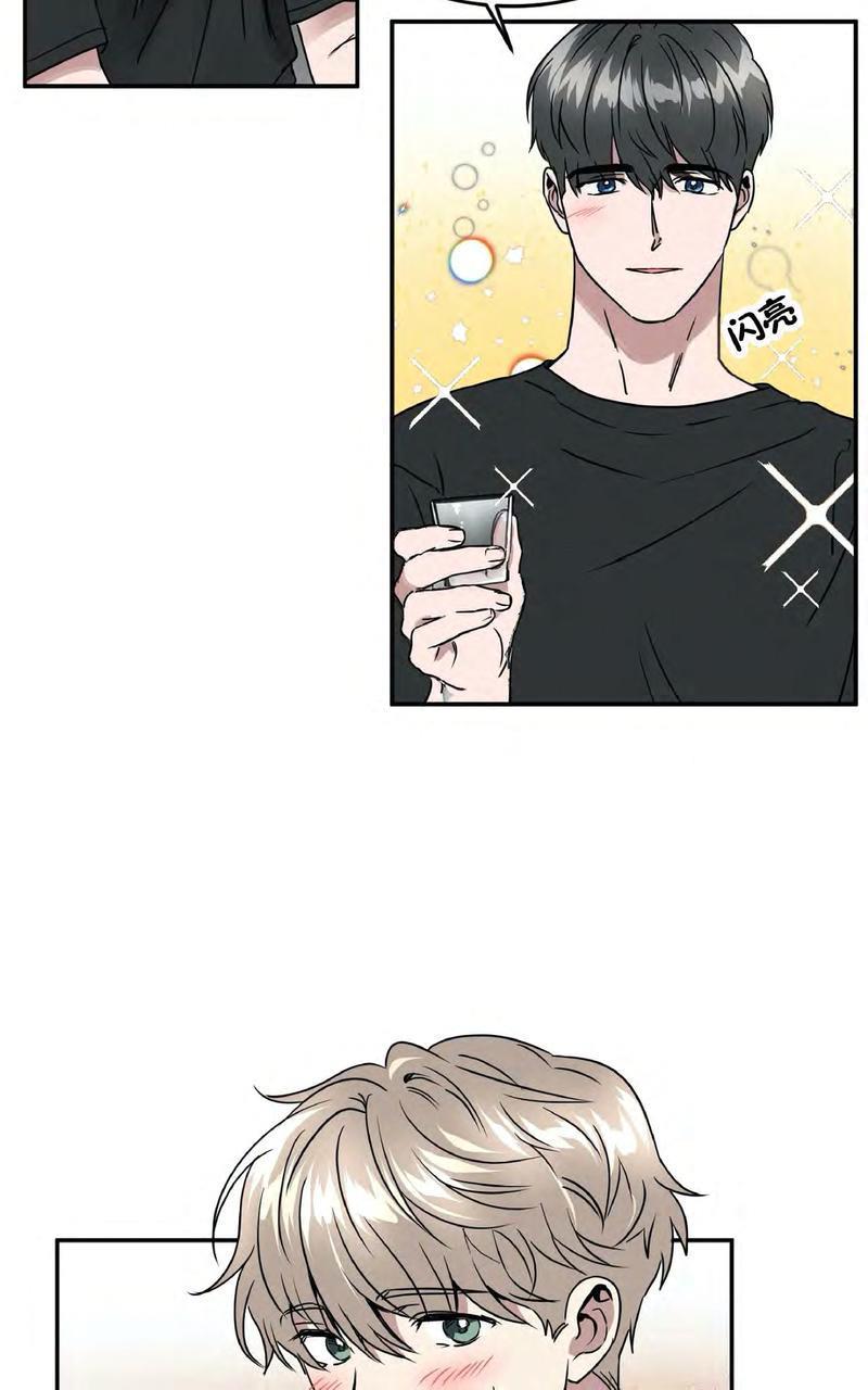 特别授课/特别课程[耽美]韩漫全集-第43话无删减无遮挡章节图片 