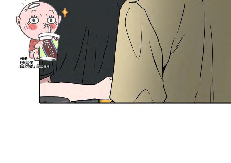 特别授课/特别课程[耽美]韩漫全集-第43话无删减无遮挡章节图片 