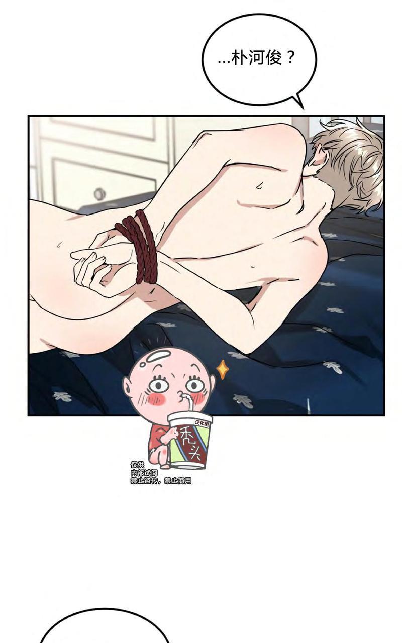 特别授课/特别课程[耽美]韩漫全集-第44话无删减无遮挡章节图片 