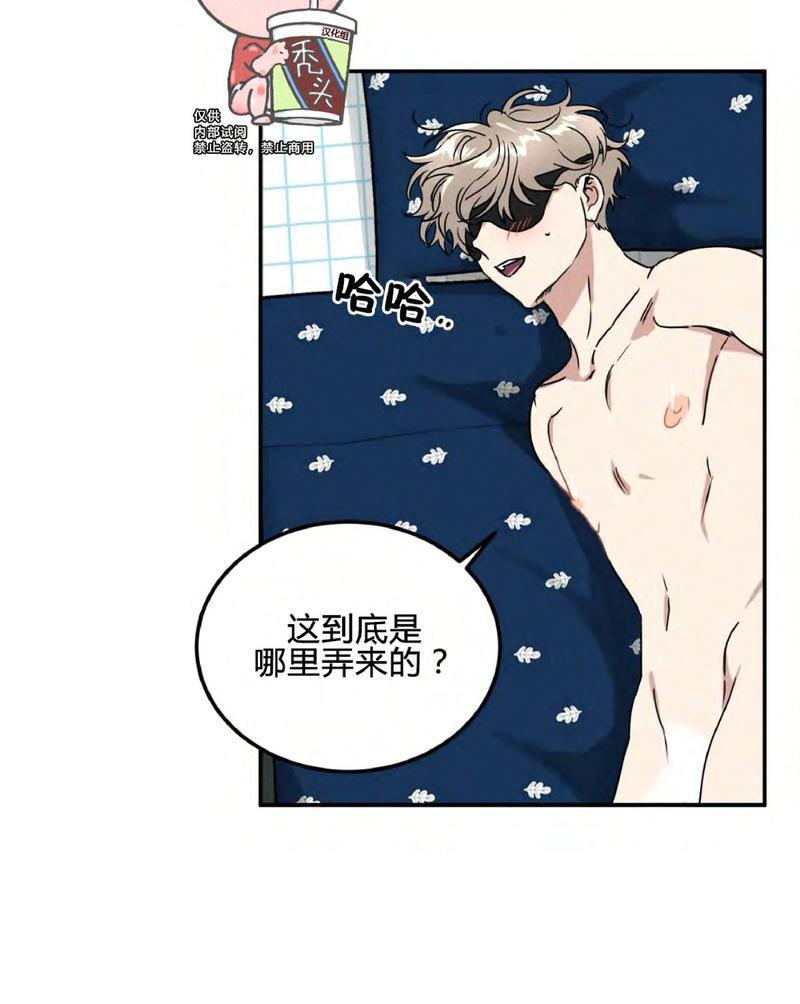 特别授课/特别课程[耽美]韩漫全集-第44话无删减无遮挡章节图片 