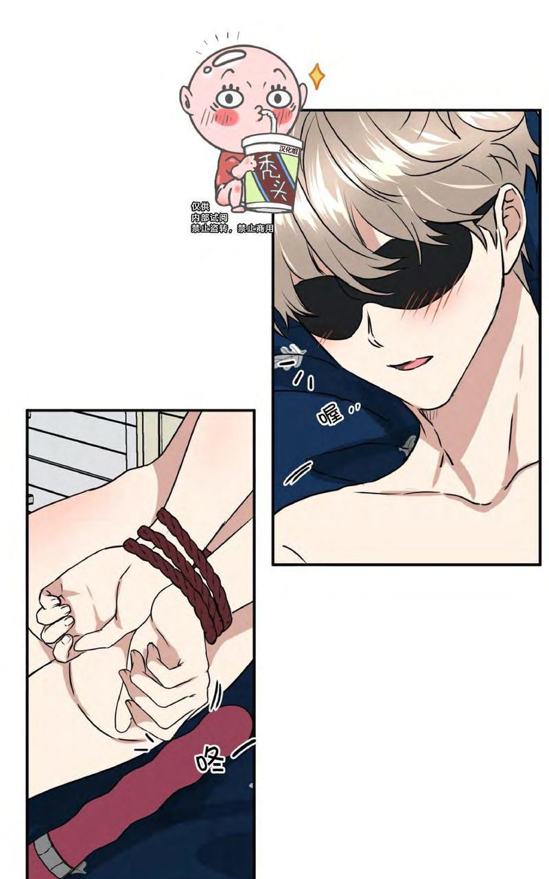 特别授课/特别课程[耽美]韩漫全集-第44话无删减无遮挡章节图片 