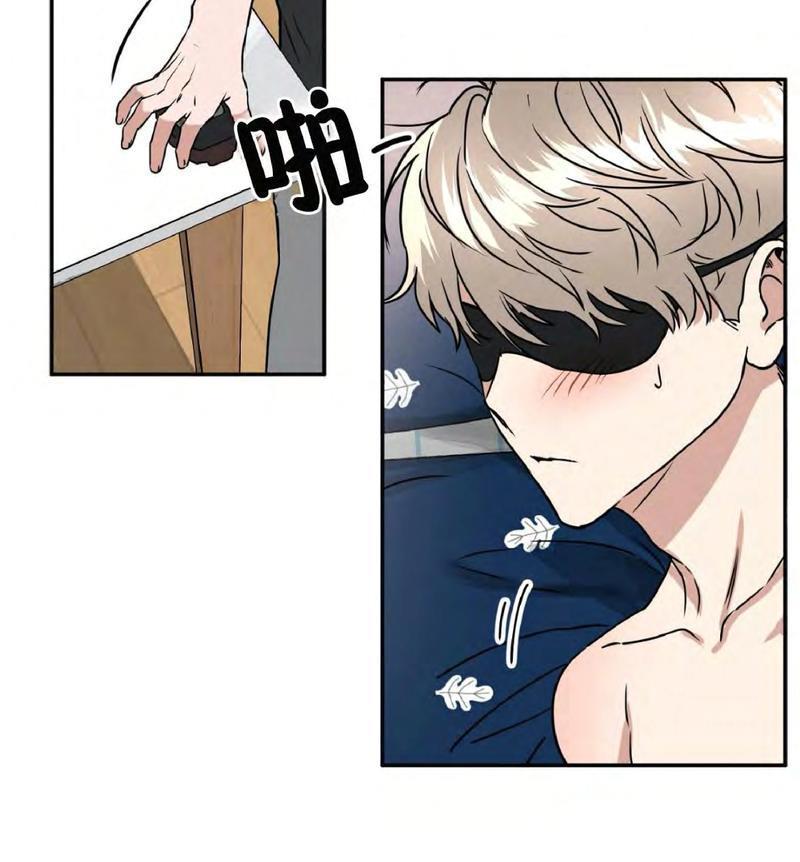 特别授课/特别课程[耽美]韩漫全集-第44话无删减无遮挡章节图片 