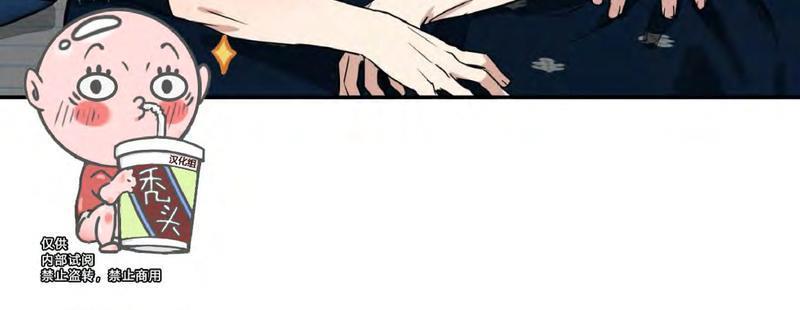 特别授课/特别课程[耽美]韩漫全集-第45话无删减无遮挡章节图片 